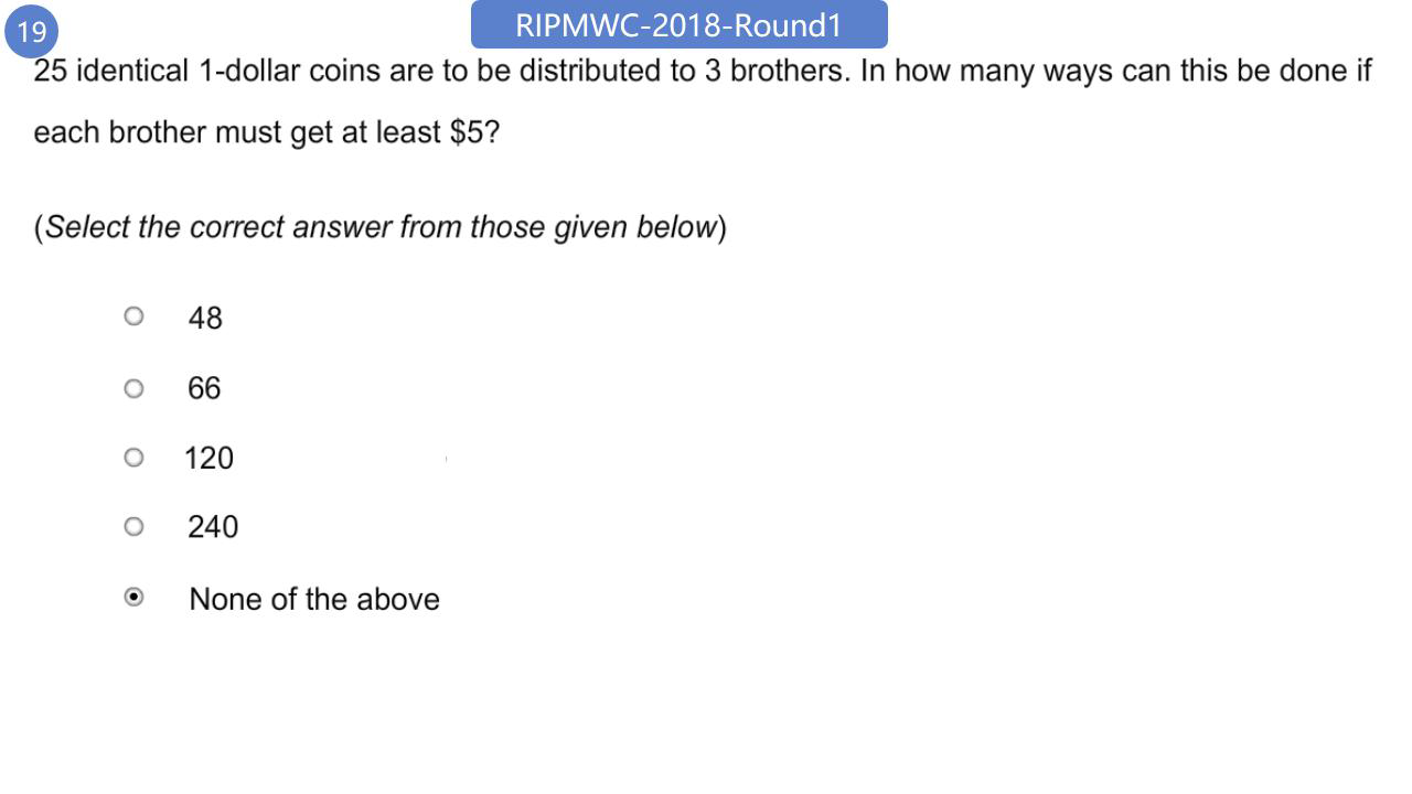 （已压缩）RIPMWC-2018-Round1_页面_19.png