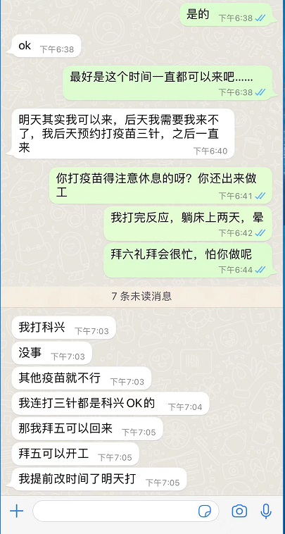 企业微信截图_16427582537728.png