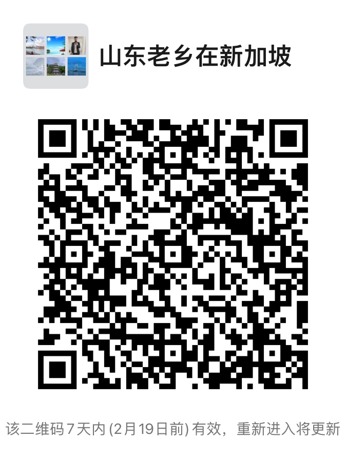 WeChat Image_20220212131514.jpg