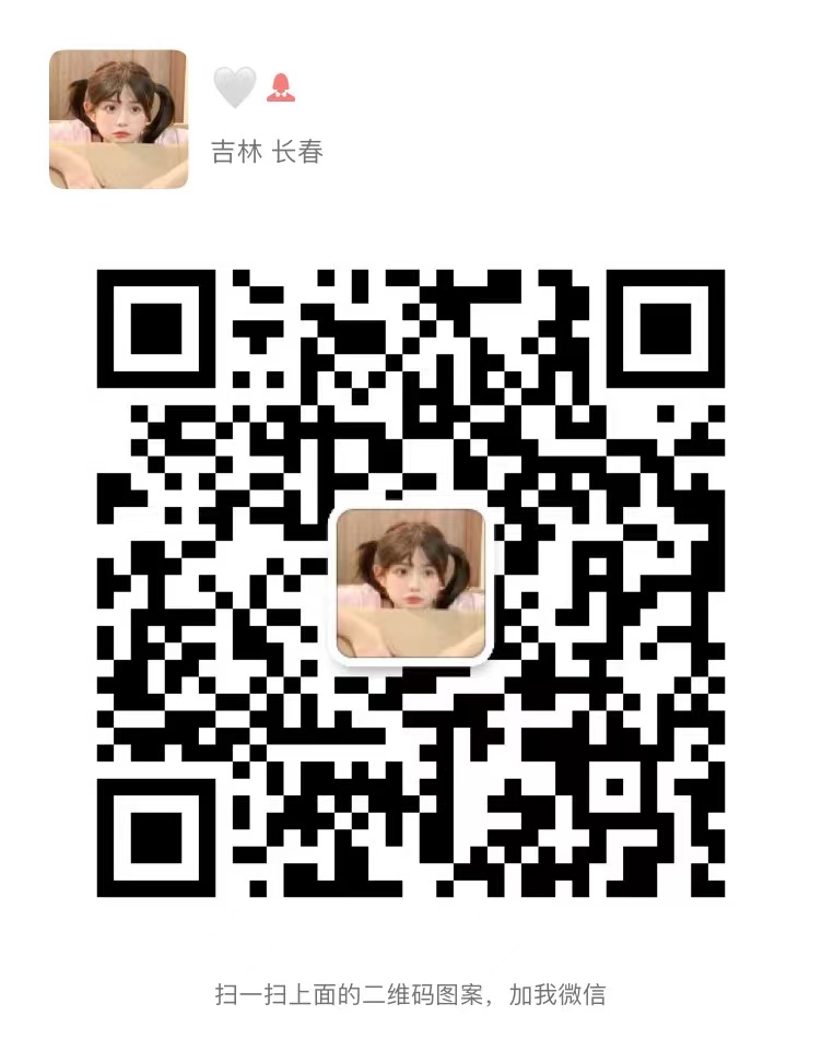 WeChat Image_20220328152916.jpg
