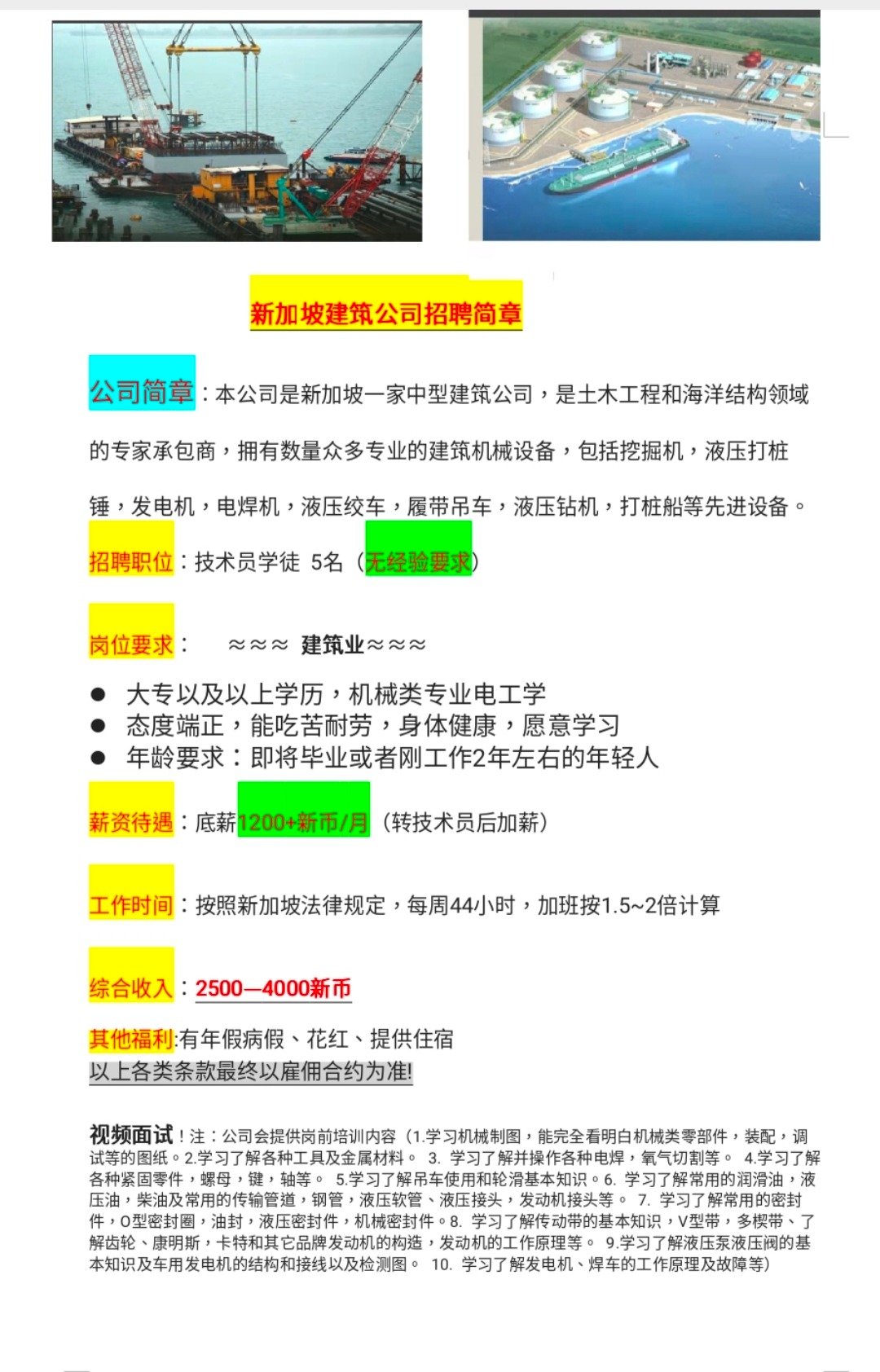 IMG_20220316_201222.jpg