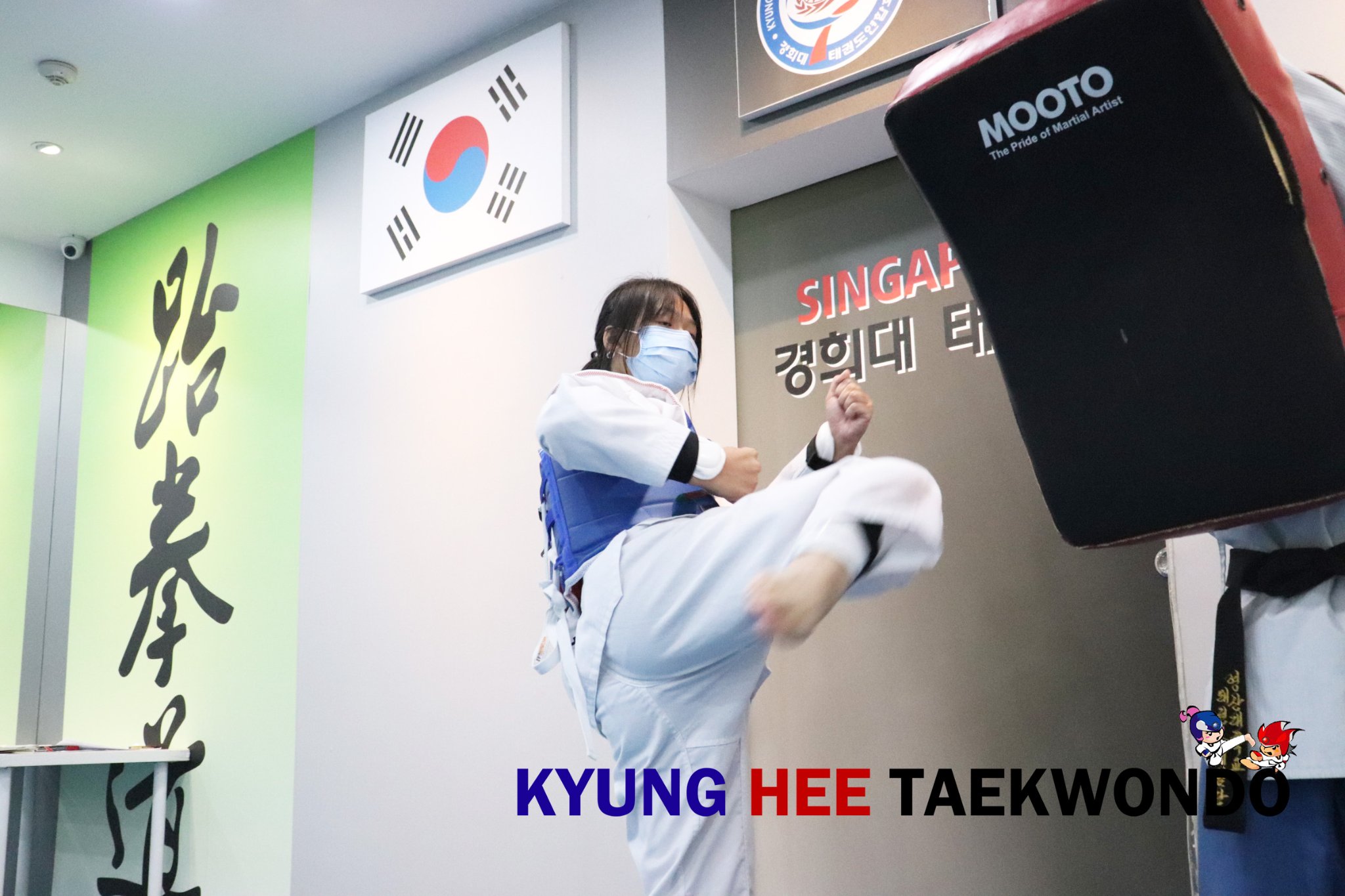 Kyunghee Taekwondo 1.jpg