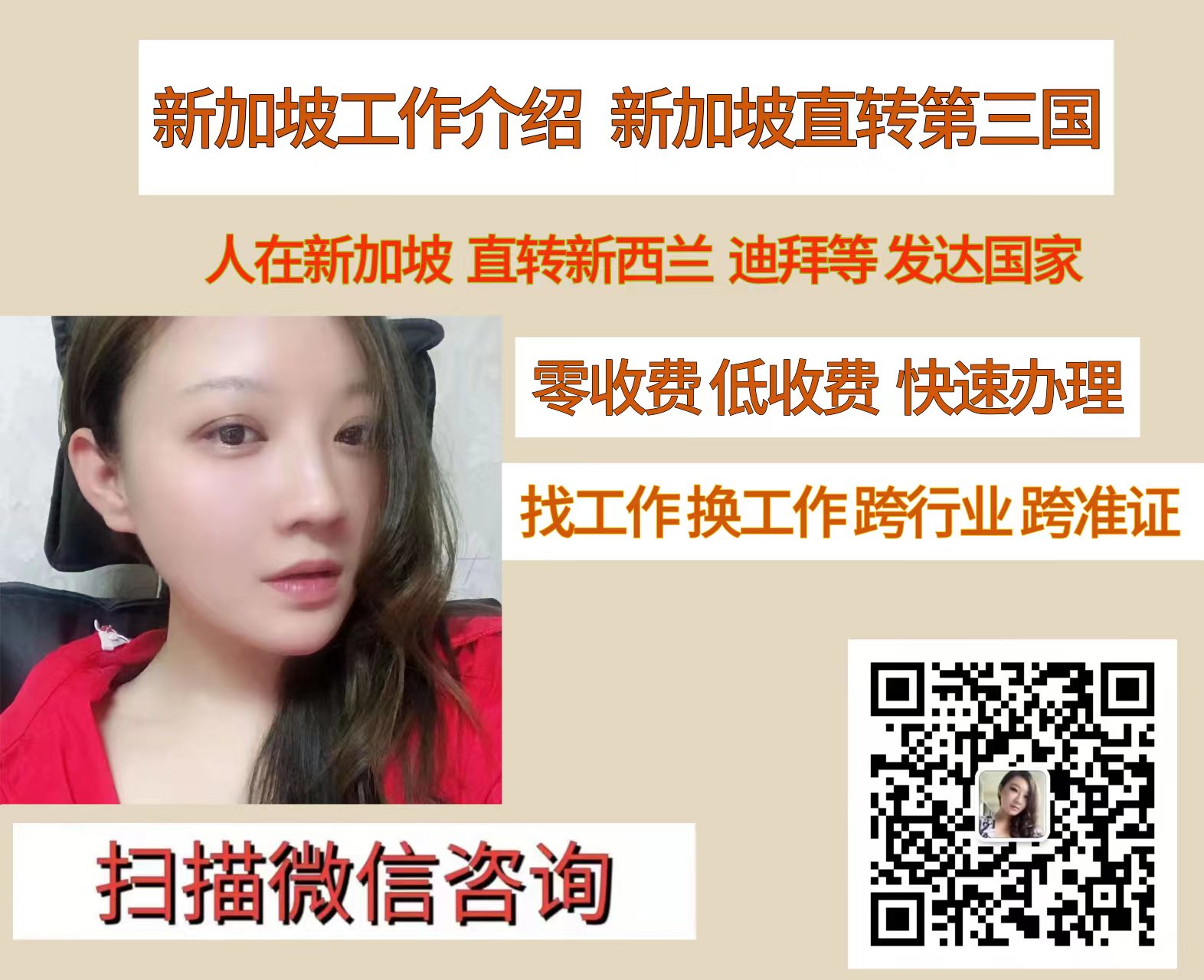 微信图片_20220421105104.jpg