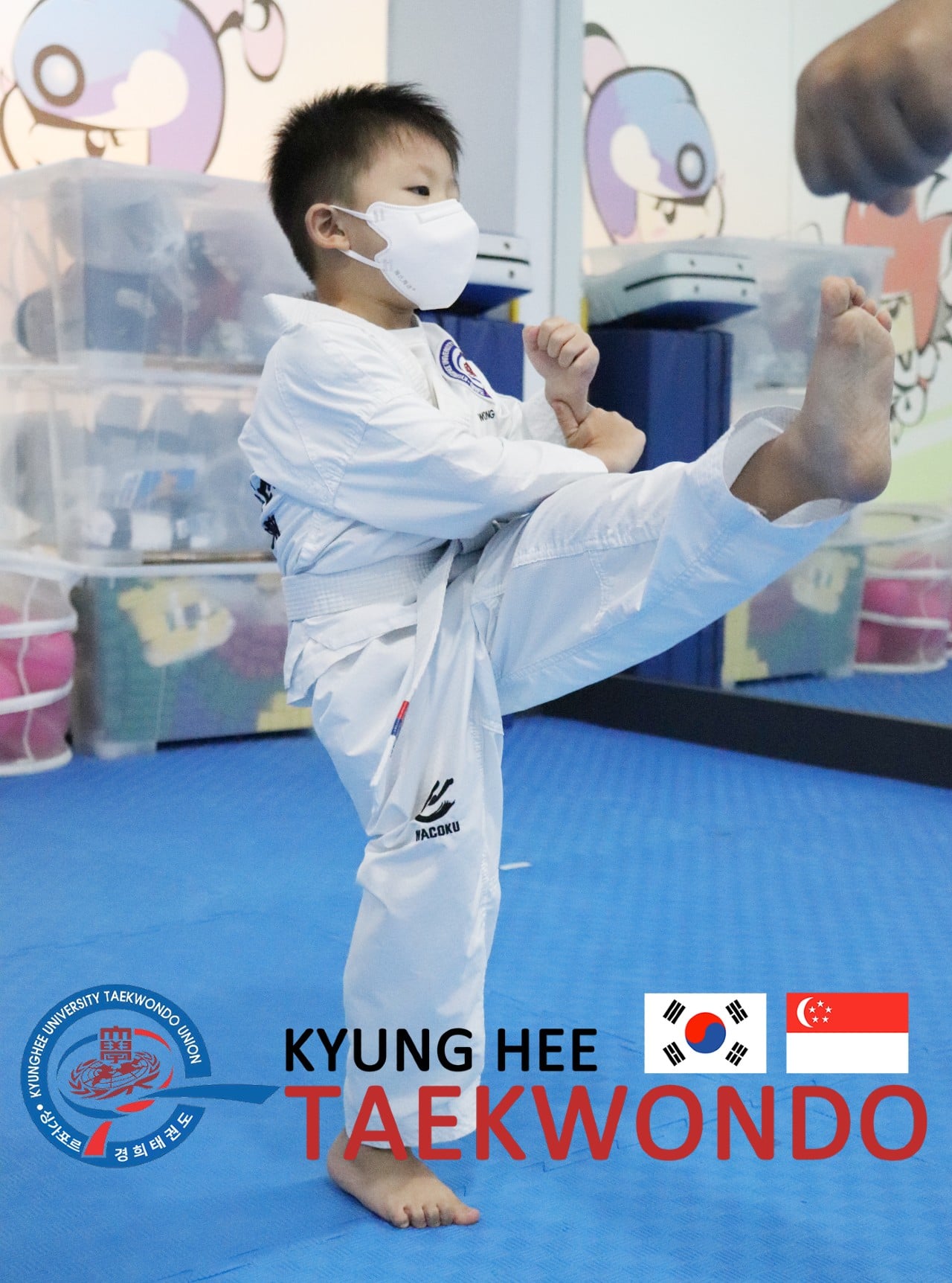 Kyunghee Taekwondo 7.jpg