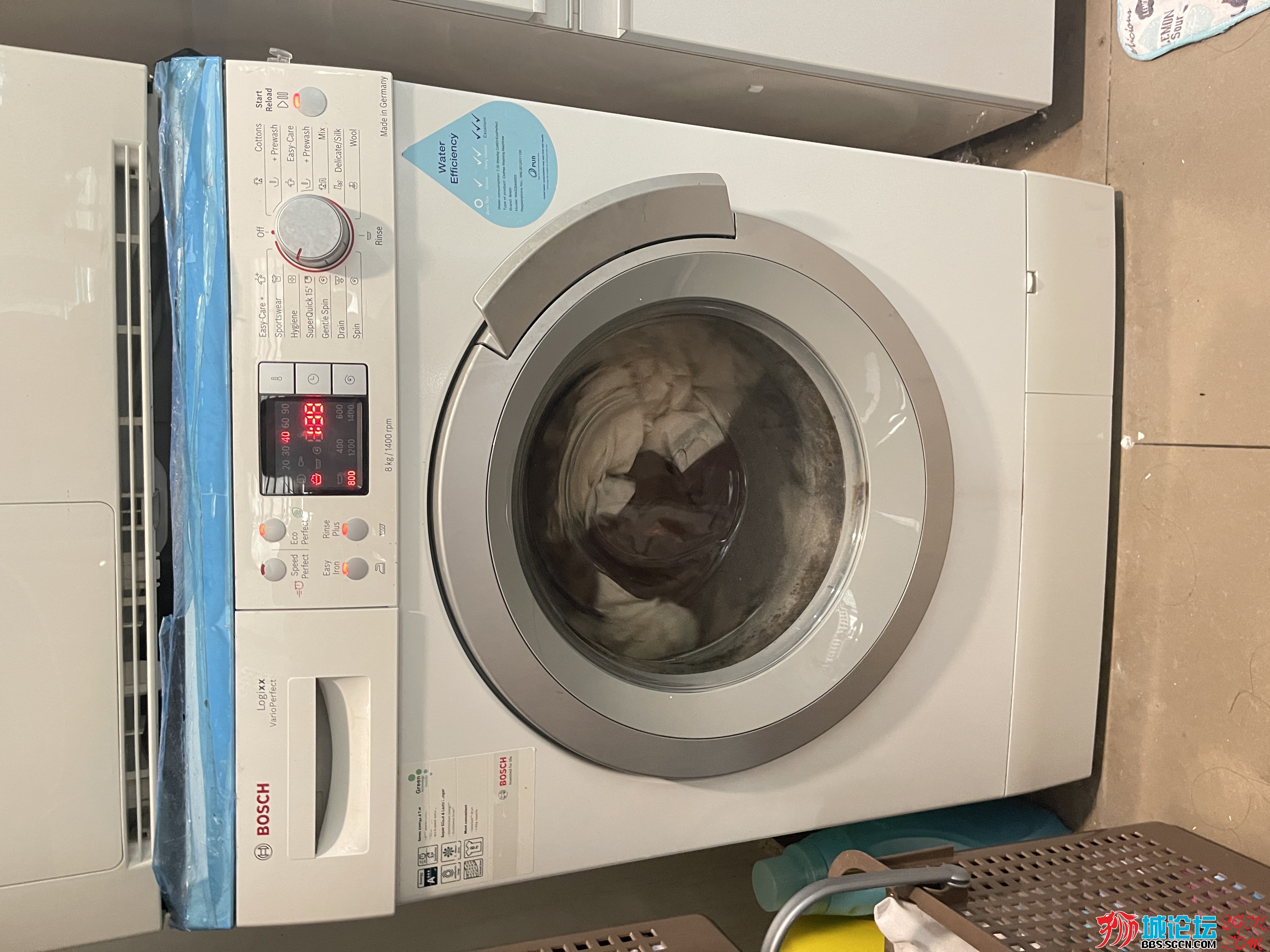 Bosch washer 8kg