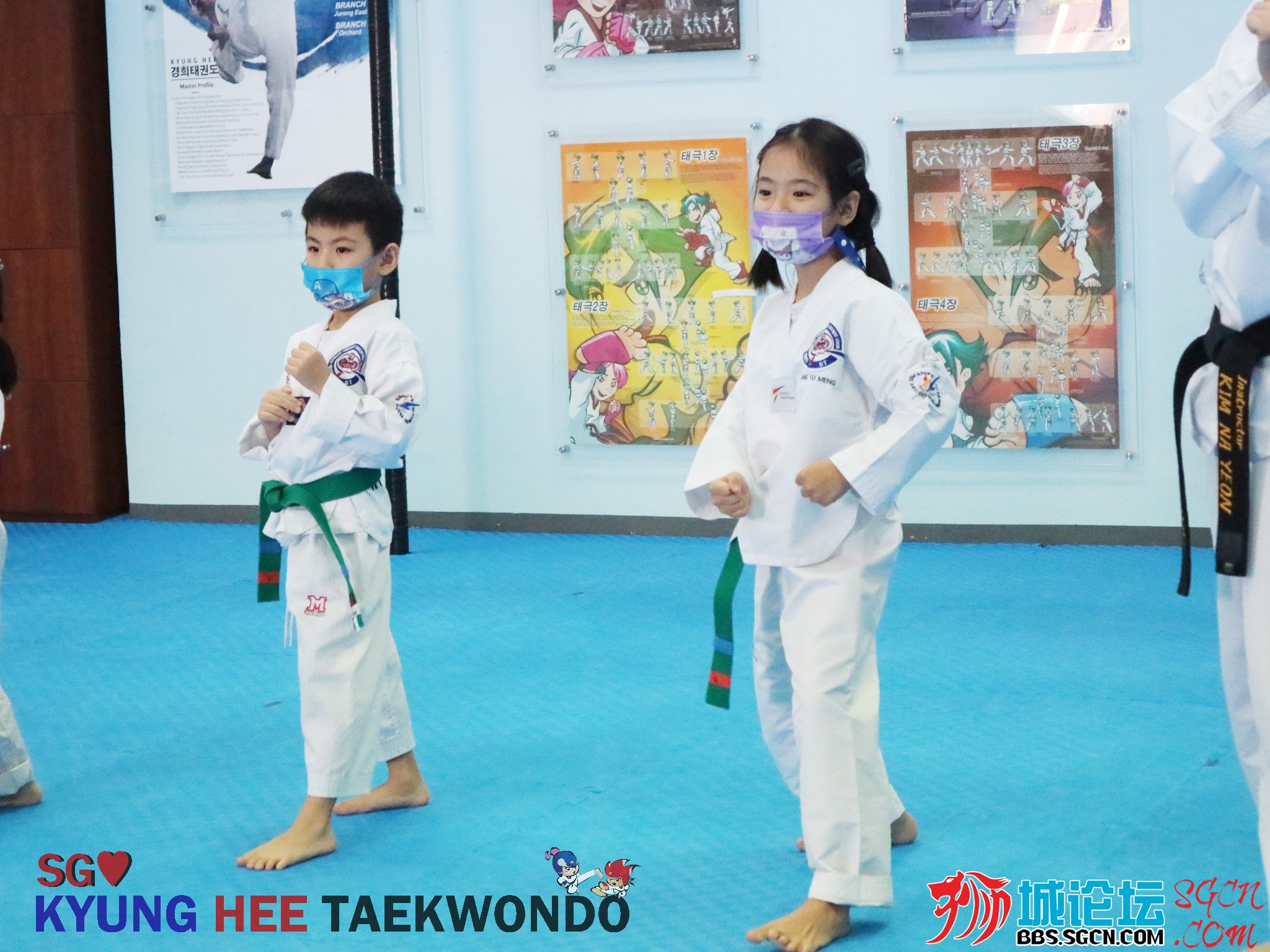 Kyunghee Taekwondo 6.jpg