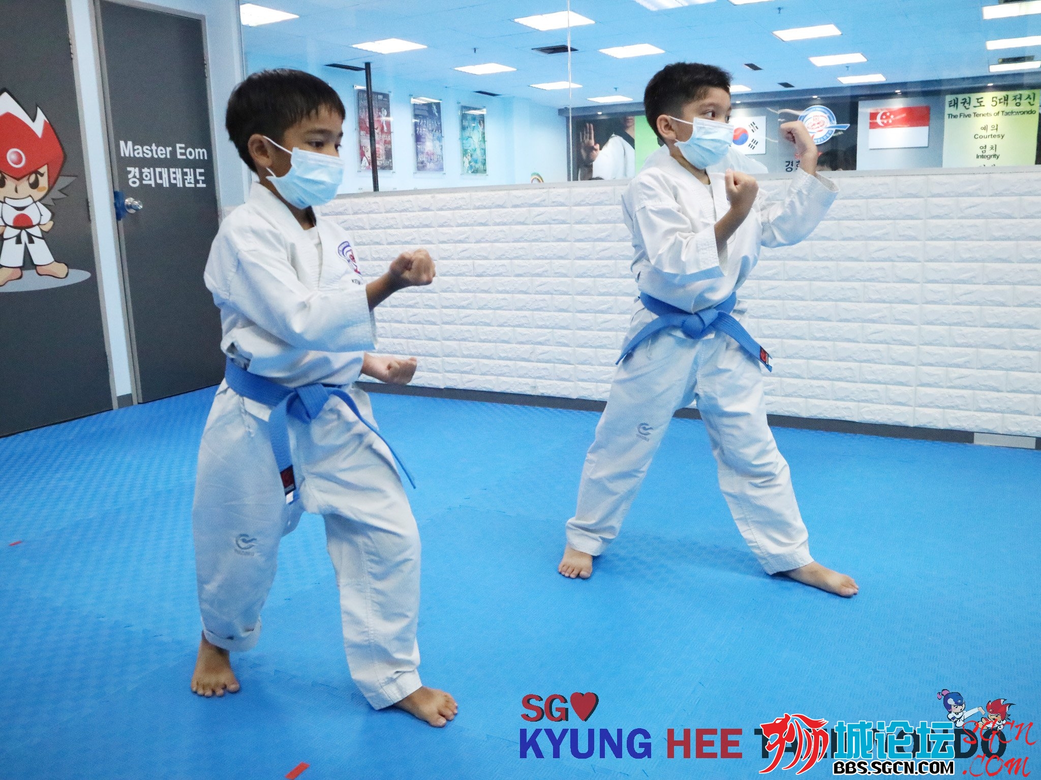 Kyunghee Taekwondo 9.jpg