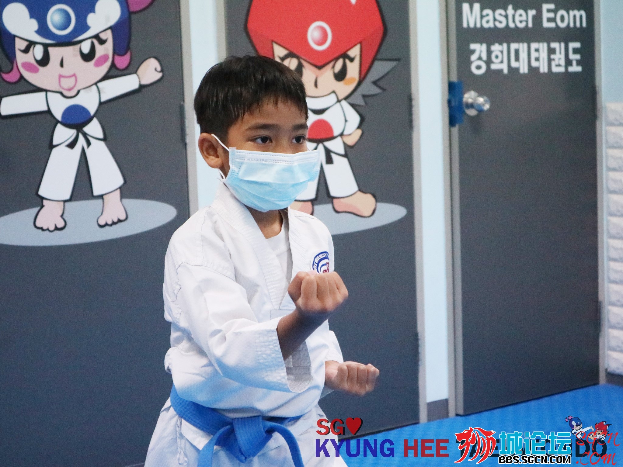 Kyunghee Taekwondo 8.jpg