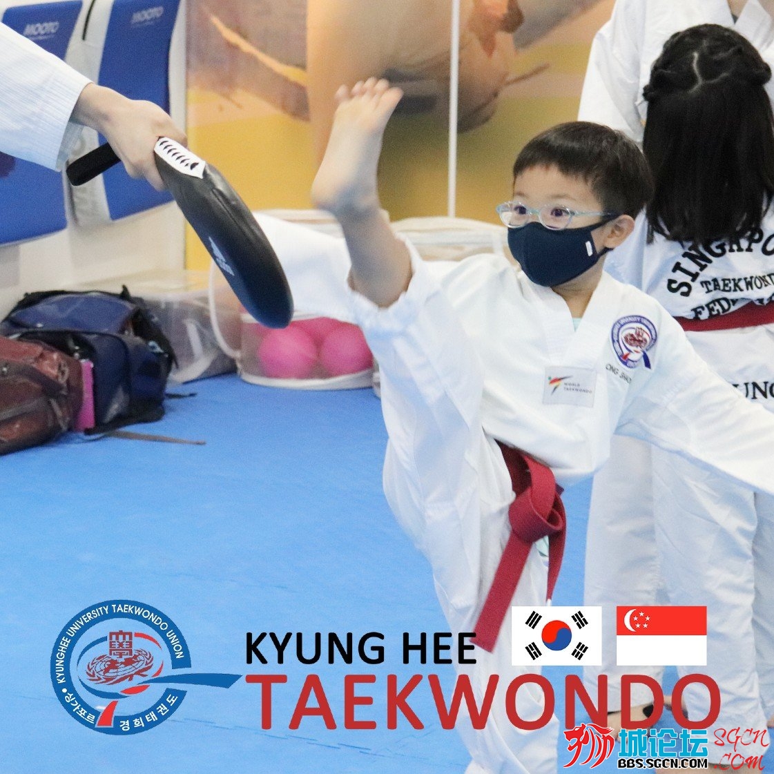 Kyunghee Taekwondo 10.jpg