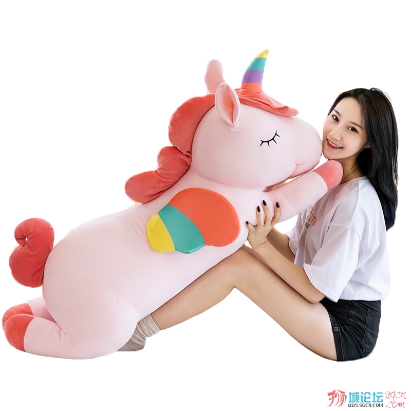 V0024 - Pinky Unicorn - 2.jpg