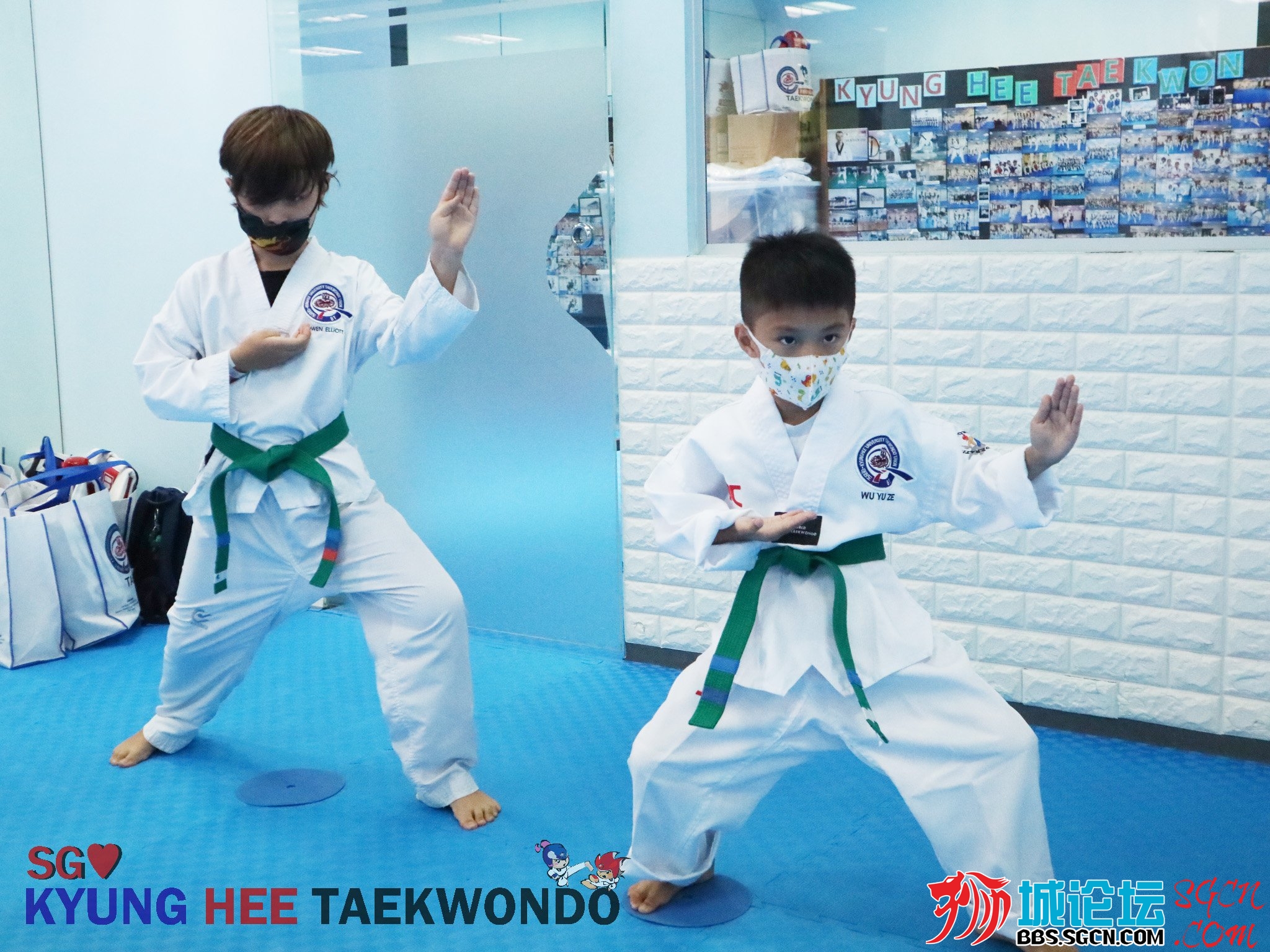 Kyunghee Taekwondo 1.jpg