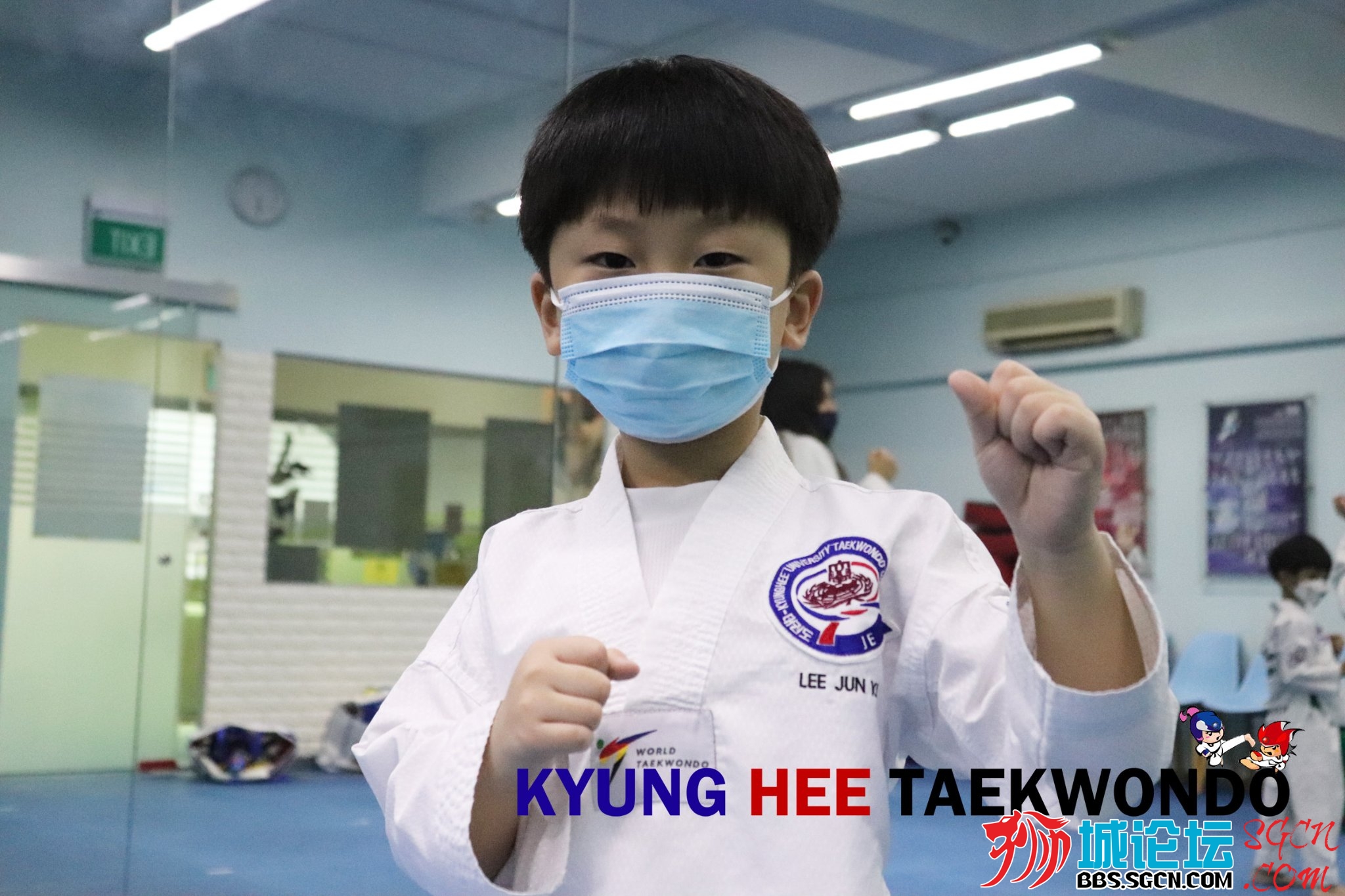 Kyunghee Taekwondo 3.jpg