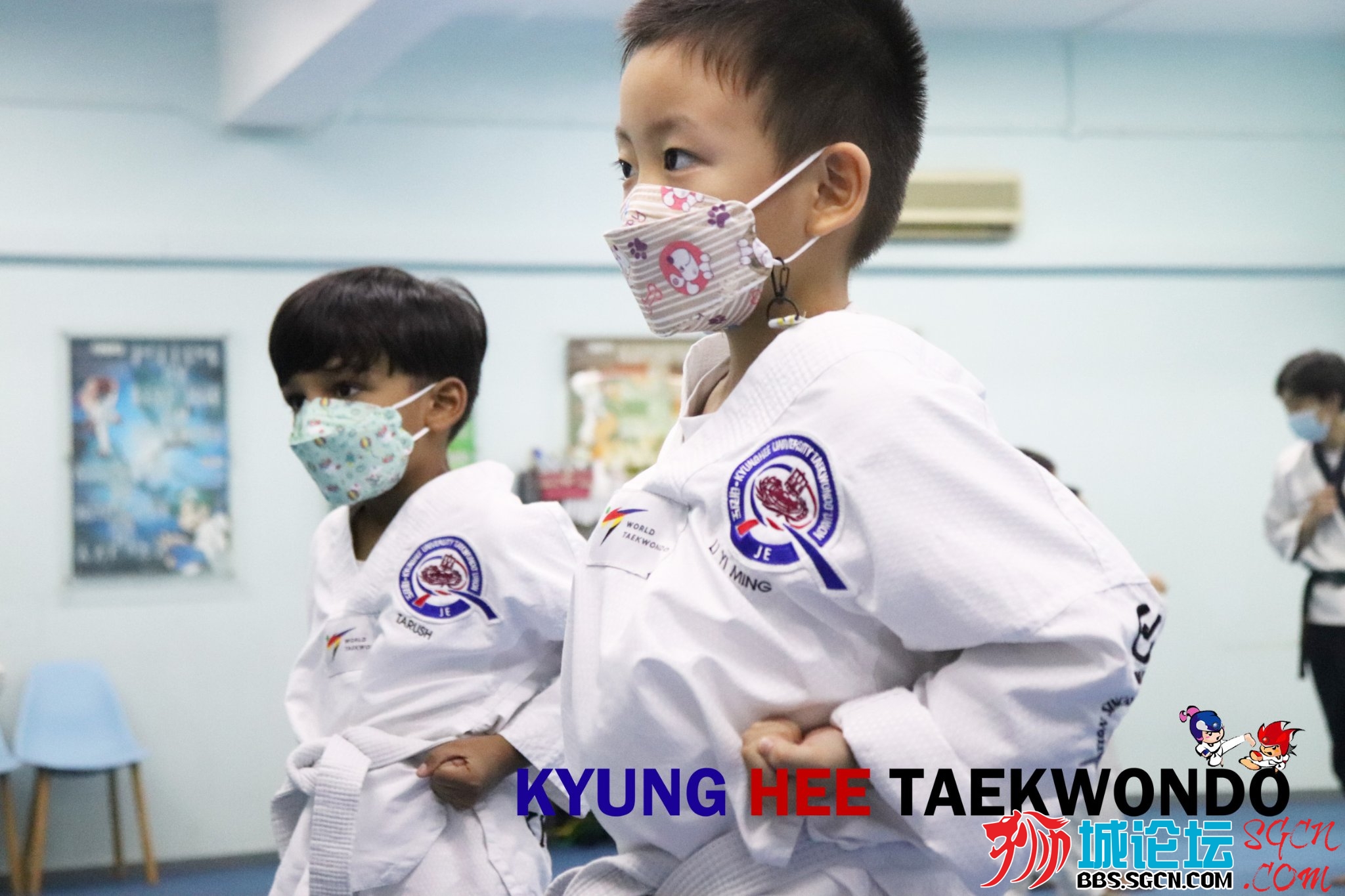 Kyunghee Taekwondo 1.jpg