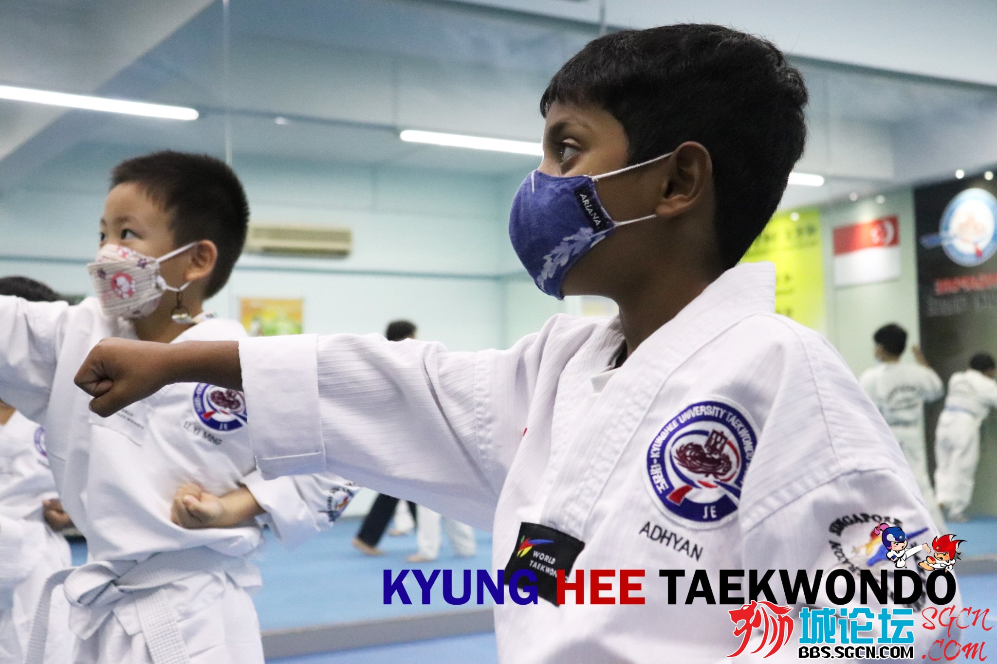 Kyunghee Taekwondo 2.jpg