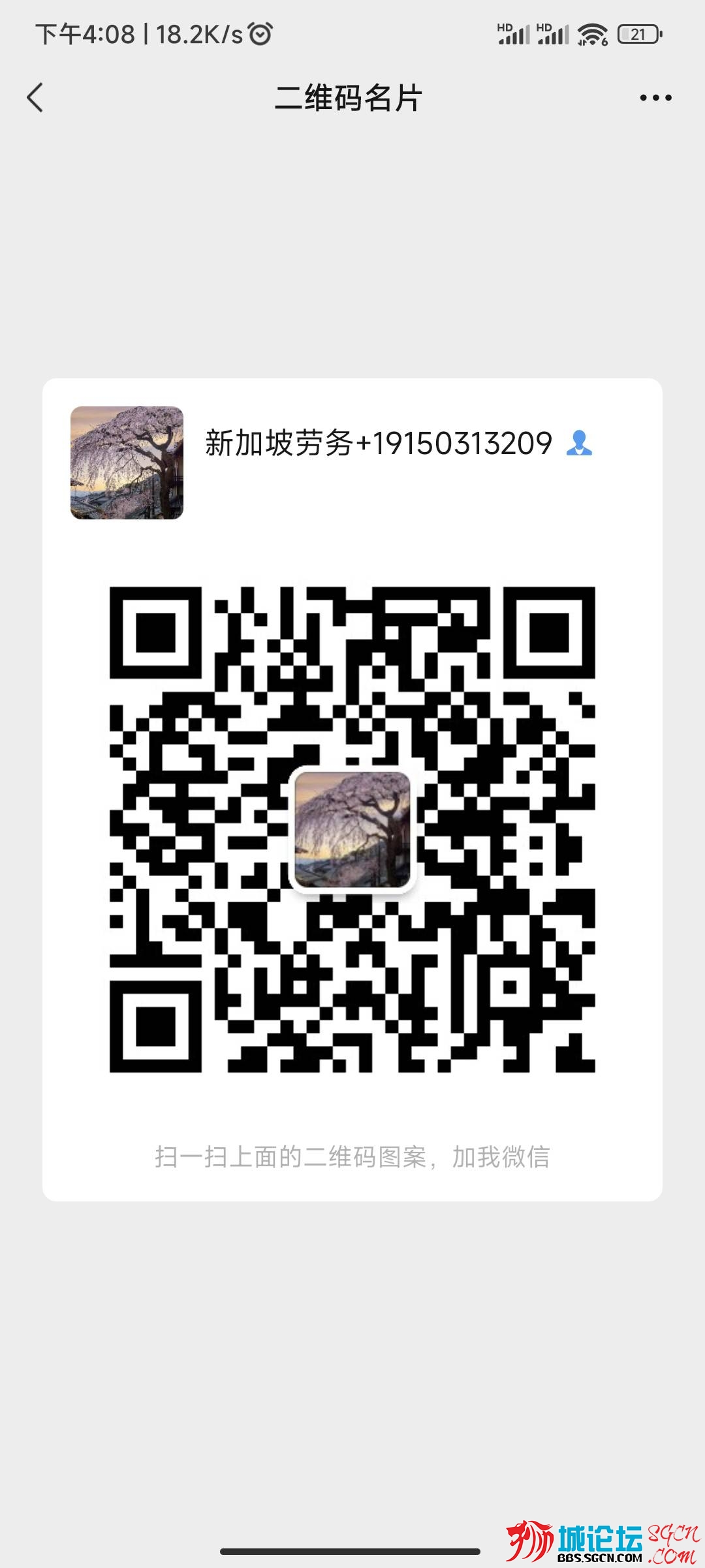 tmp_dcb5c7ccfdf6d96056de2cd2a80f37e62bcb6cf31352ff9a.jpg