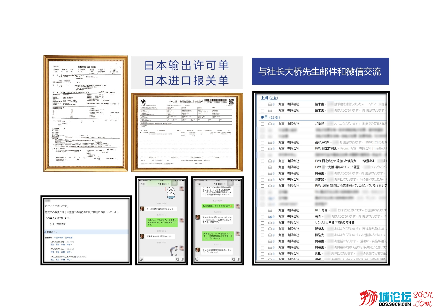 树派の品牌介绍 copy 2_page-0007.jpg