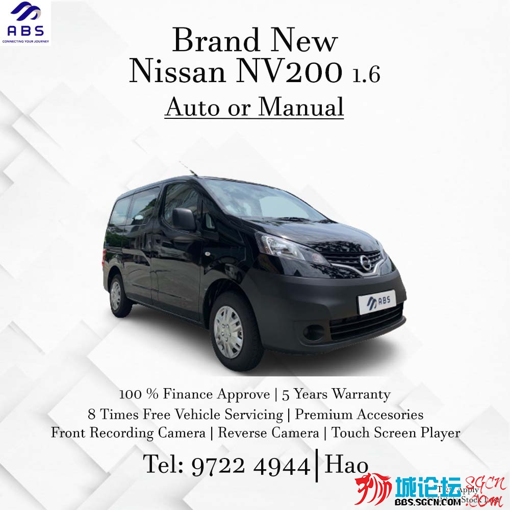 https://sgcarsmarket.com/products/nissan-nv200-1-6l-auto-or-manual