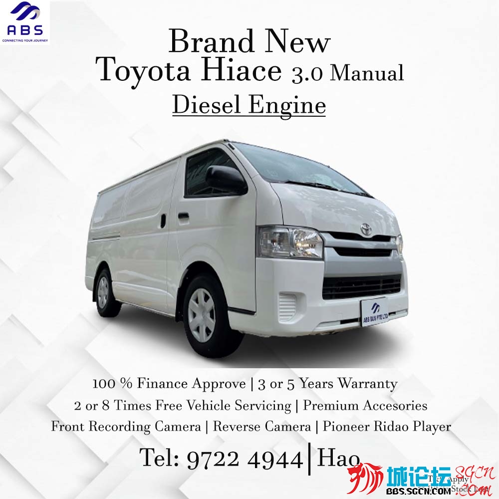 https://sgcarsmarket.com/products/toyota-hiace-3-0l-manual