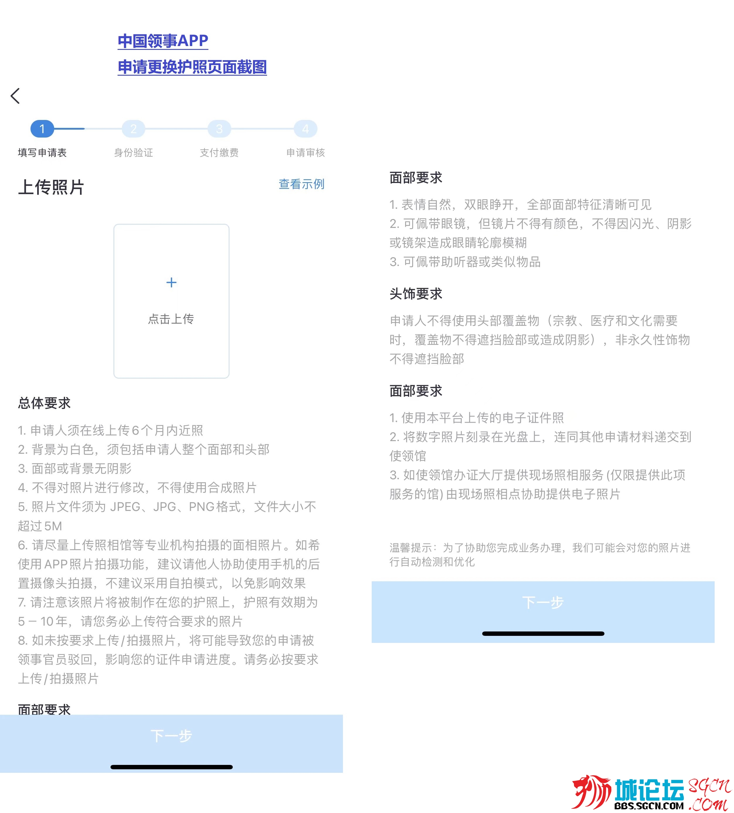 WeChat Image_20220807162007.jpg