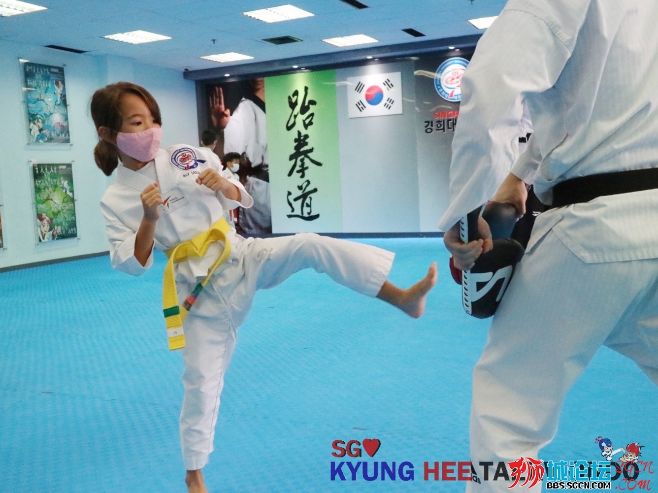 Kyunghee Taekwondo 5.jpg