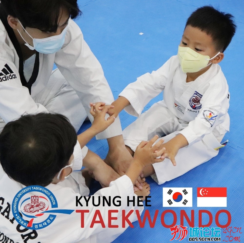 Kyunghee Taekwondo 1.jpg