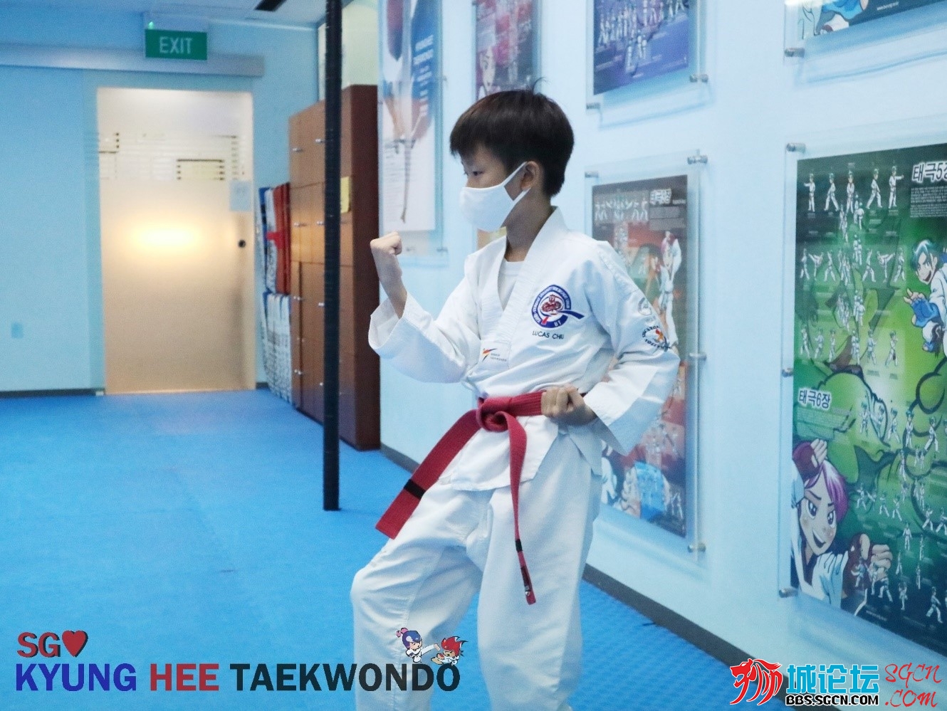 Kyunghee Taekwondo 8.jpg