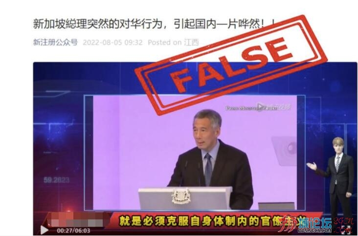 QQ截图20220813134142.jpg