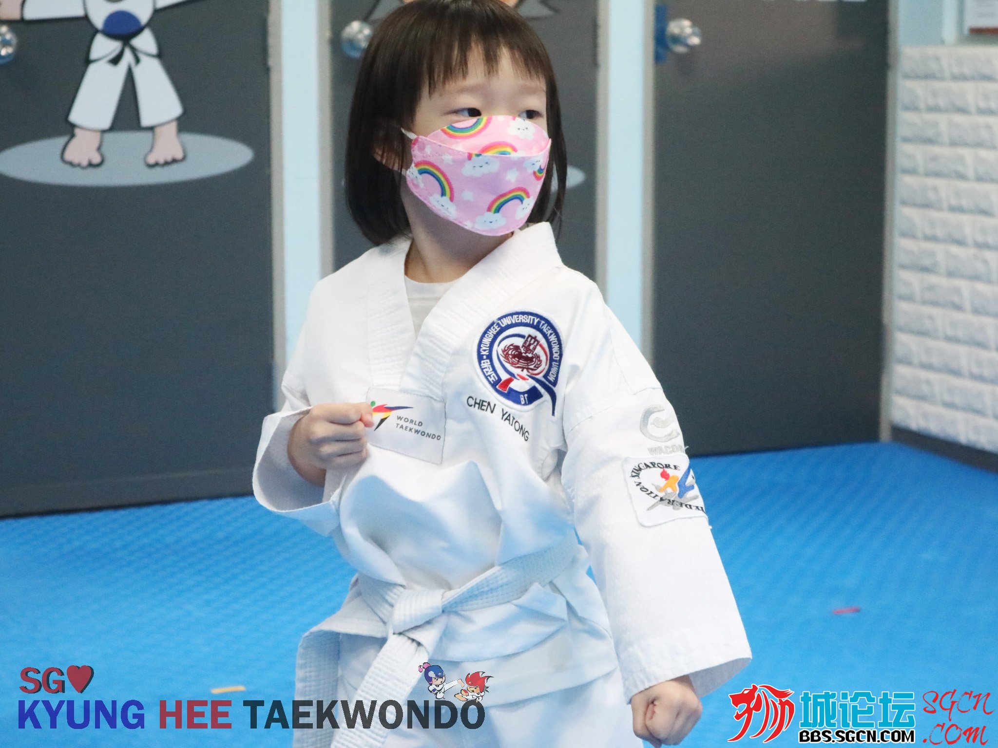 Kyunghee Taekwondo 2l.jpg
