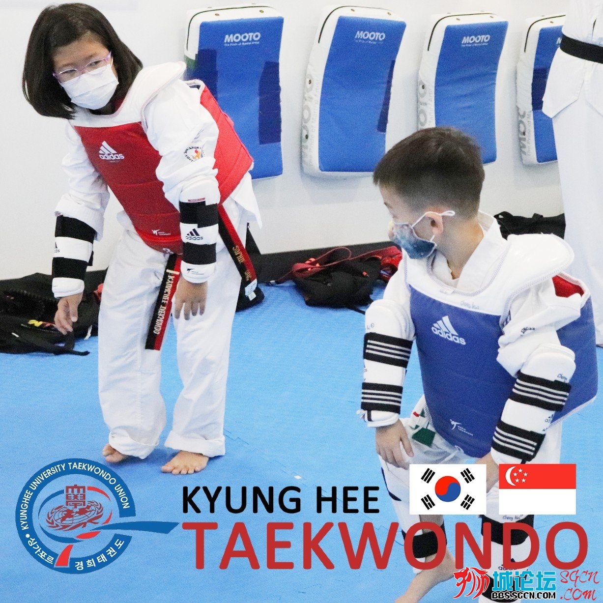 Kyunghee Taekwondo E.jpg