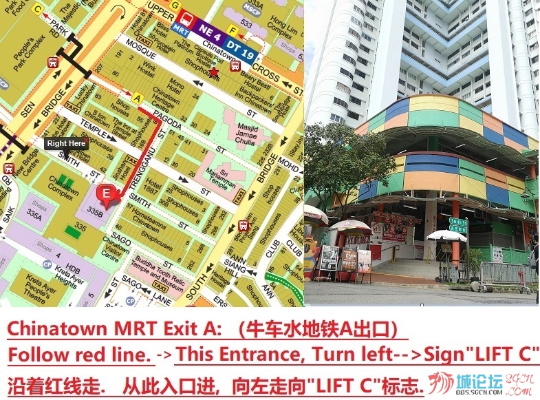 Chinatown Shop Map.jpg