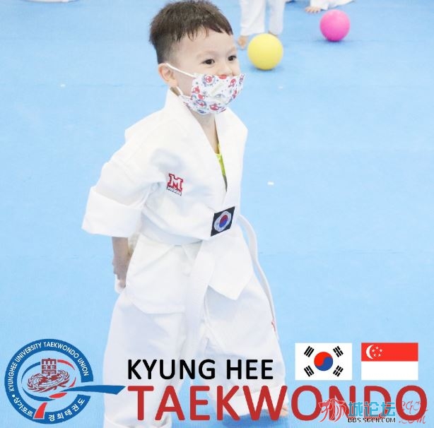 Kyunghee Taekwondo 1f.JPG
