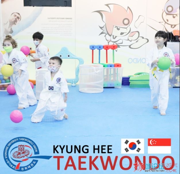 Kyunghee Taekwondo 1e.JPG