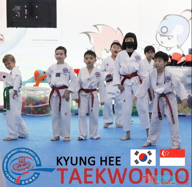 Kyunghee Taekwondo 2.JPG