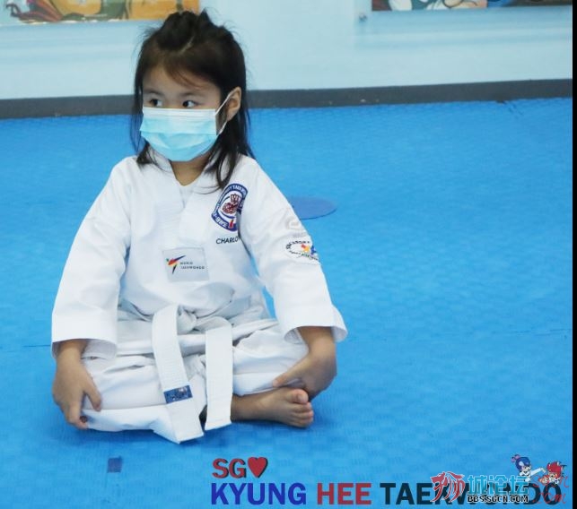 Kyunghee Taekwondo 2i.JPG