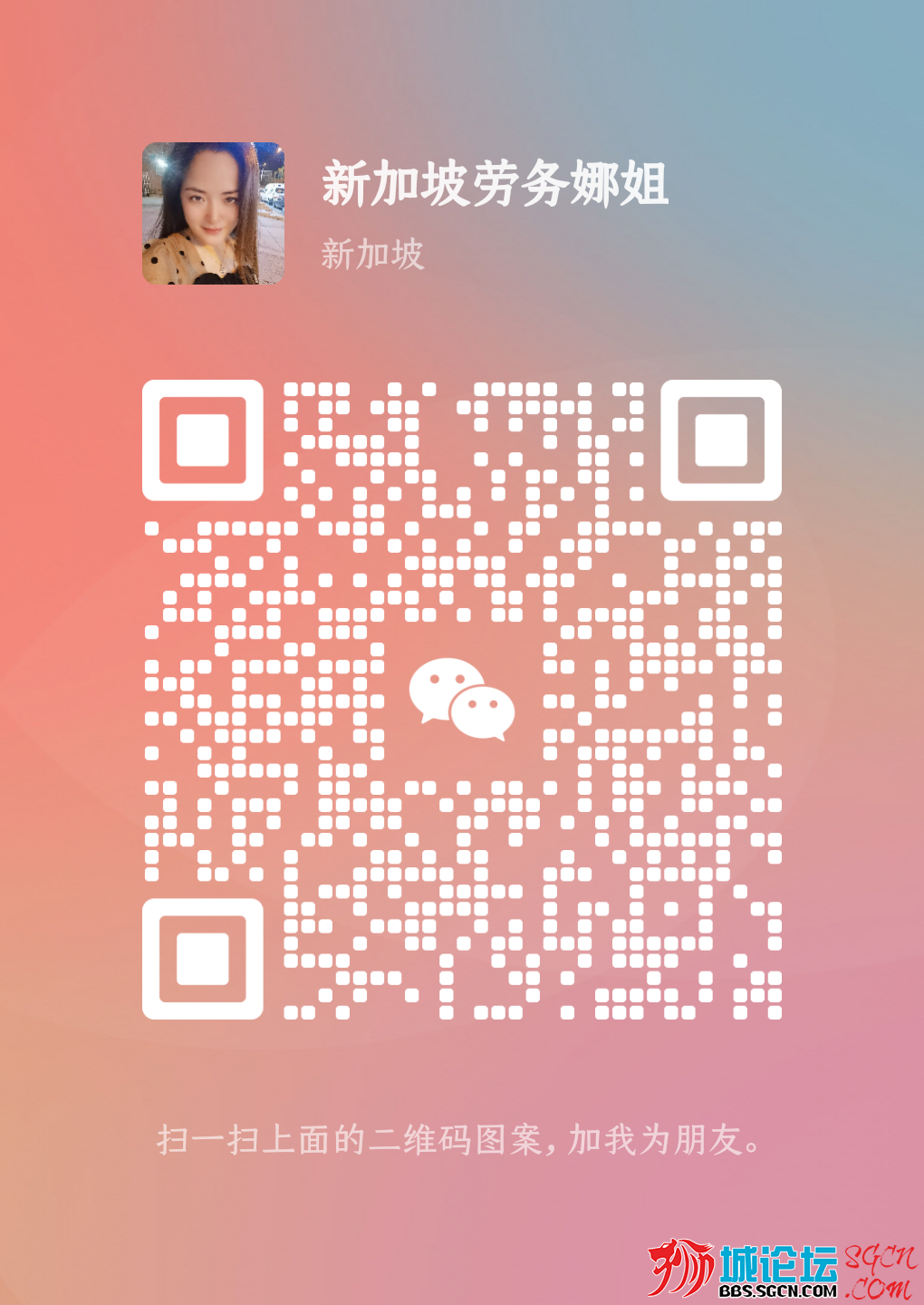 tmp_efcb561c6ac22db179d0ece7852141c8cfea14247e9a7a55.png