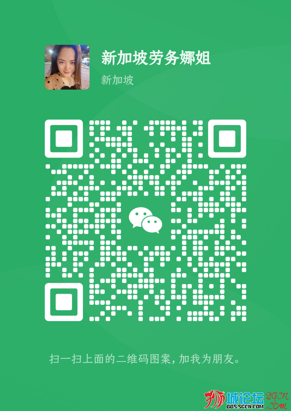 tmp_cd7a85ec39b0cf409a0f0a033891cdb501c3c6a1d752ab86.png