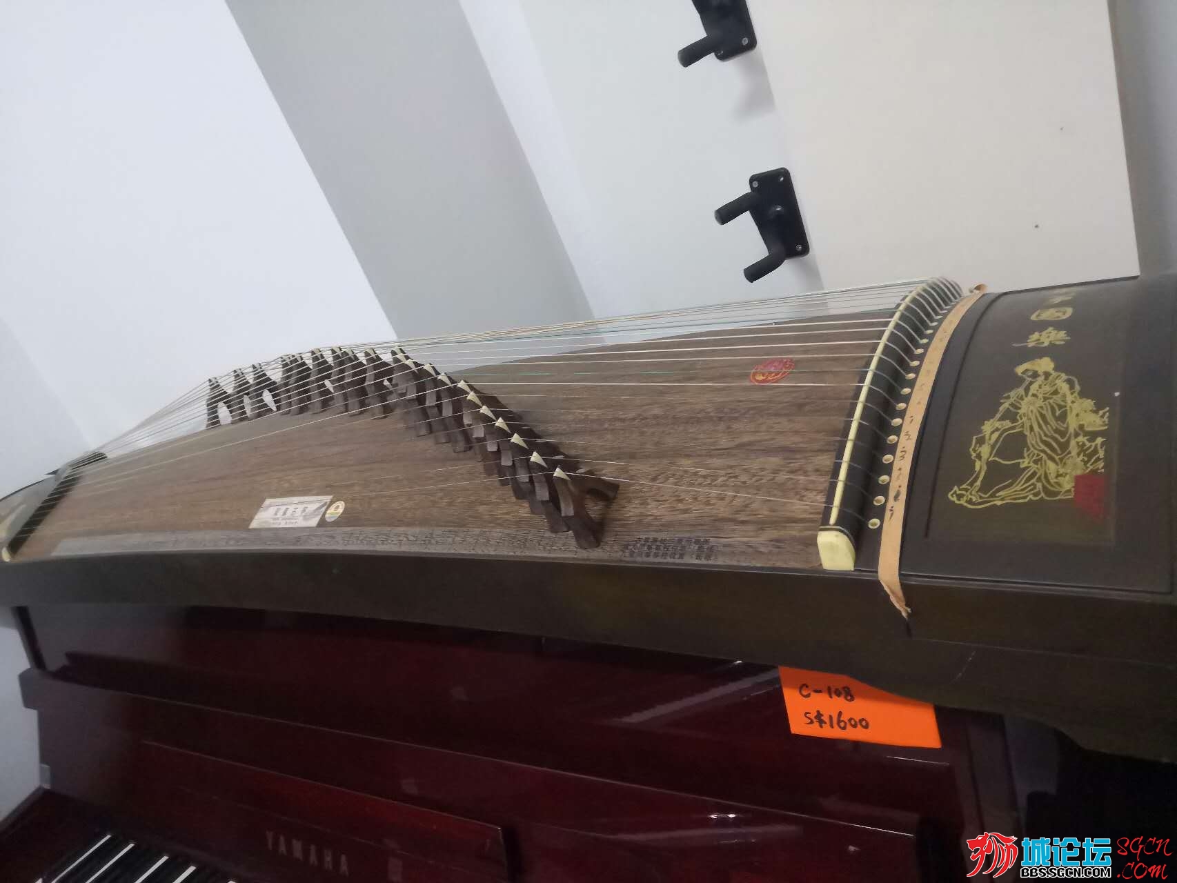 guzheng2.jpeg