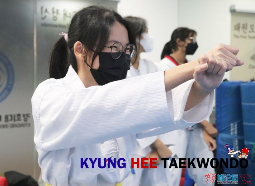 KyungheeTKD B1f.JPG