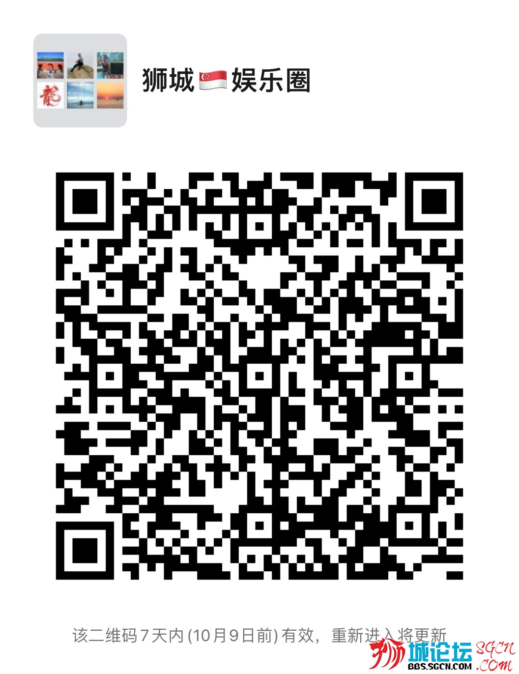 WeChat Image_20221002134520.jpg