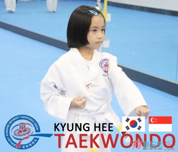KyungheeTKD P1d.JPG