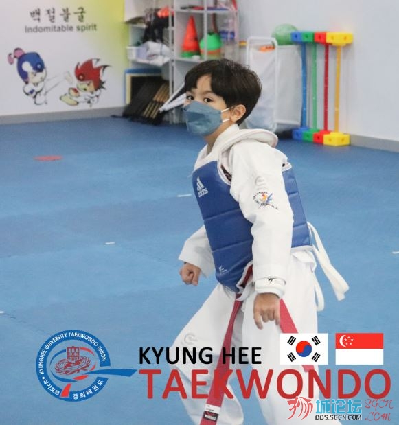 KyungheeTKD T1l.JPG