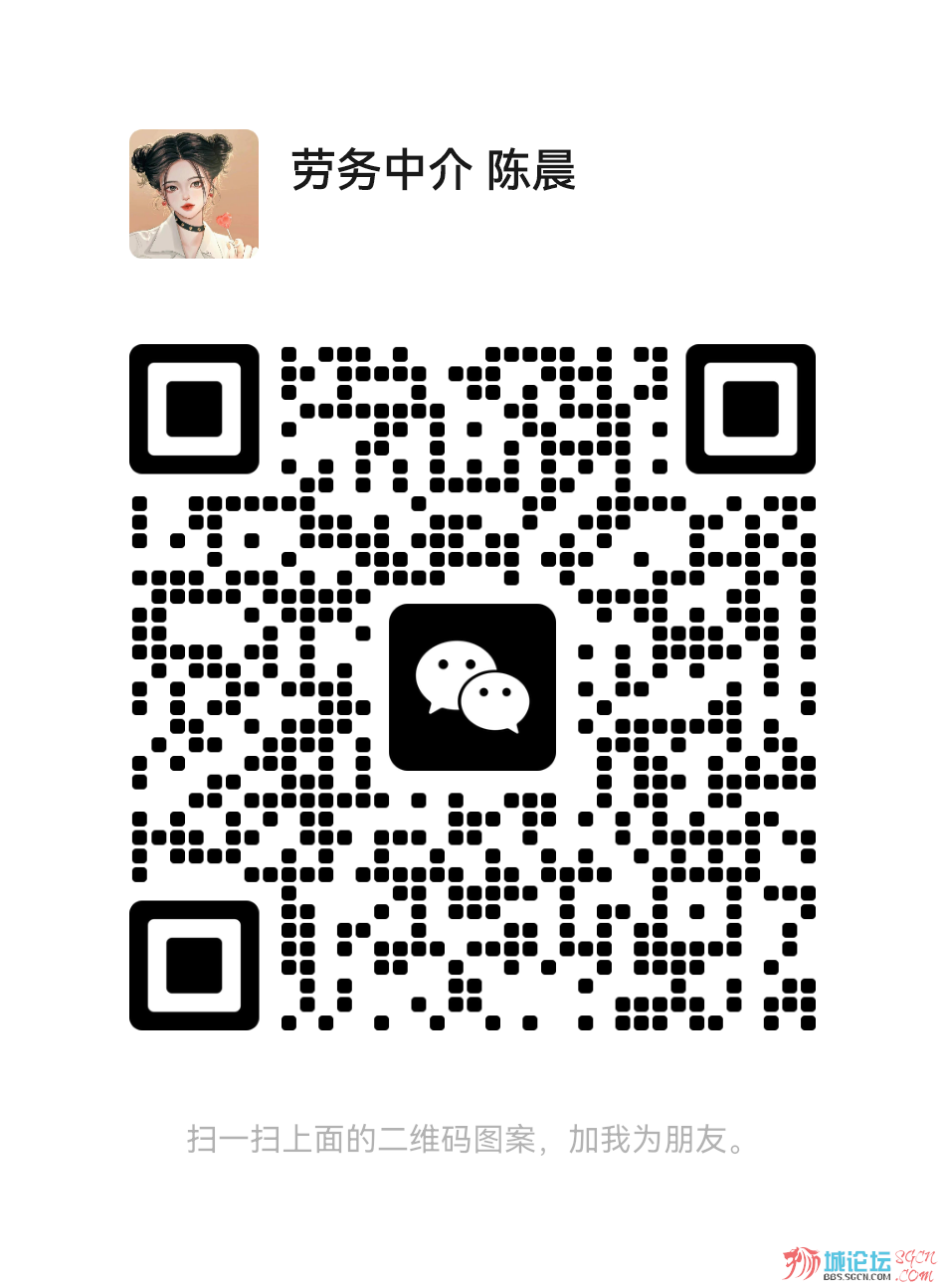 tmp_0ce894e275bf0564ffe0a5d97b185c4225615f7ebf04e294.png