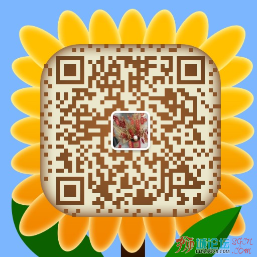 mmqrcode1662864084138.png