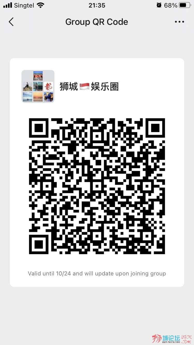 WeChat Image_20221017214652.jpg