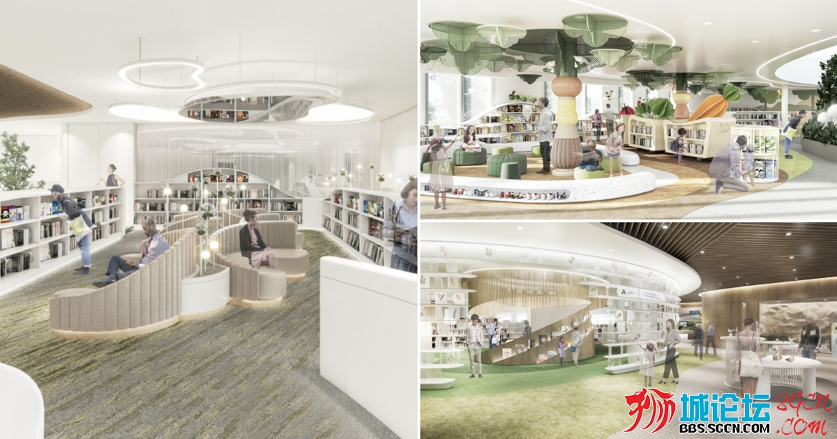 choa-chu-kang-library-revamped.jpg