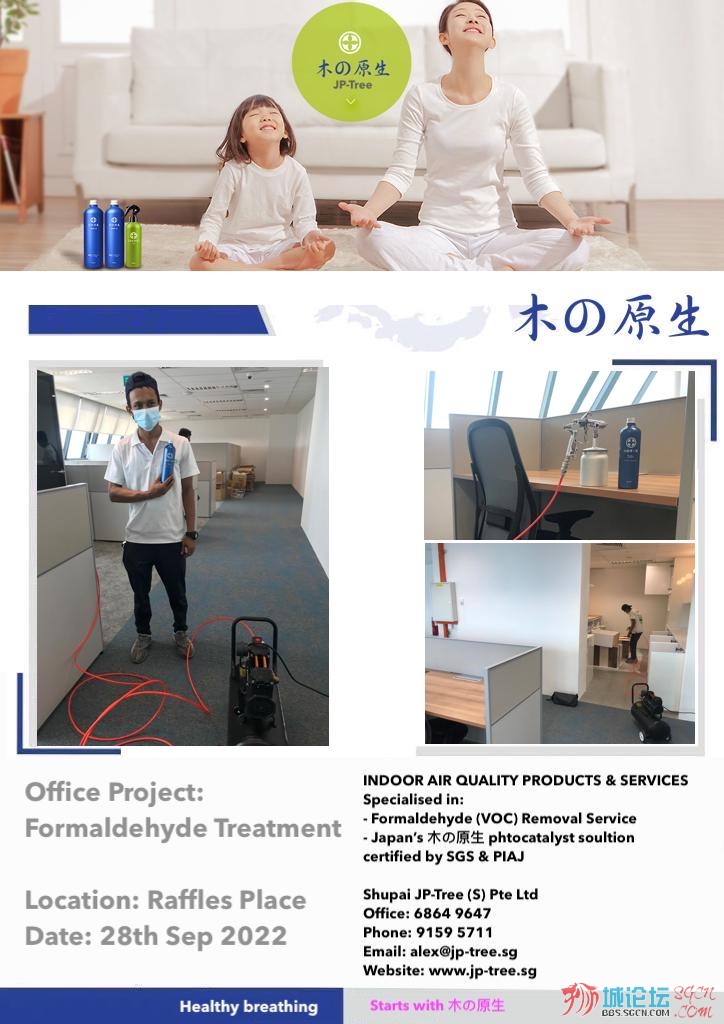 Raffles Place Office Project 28th Sep 2022.jpeg