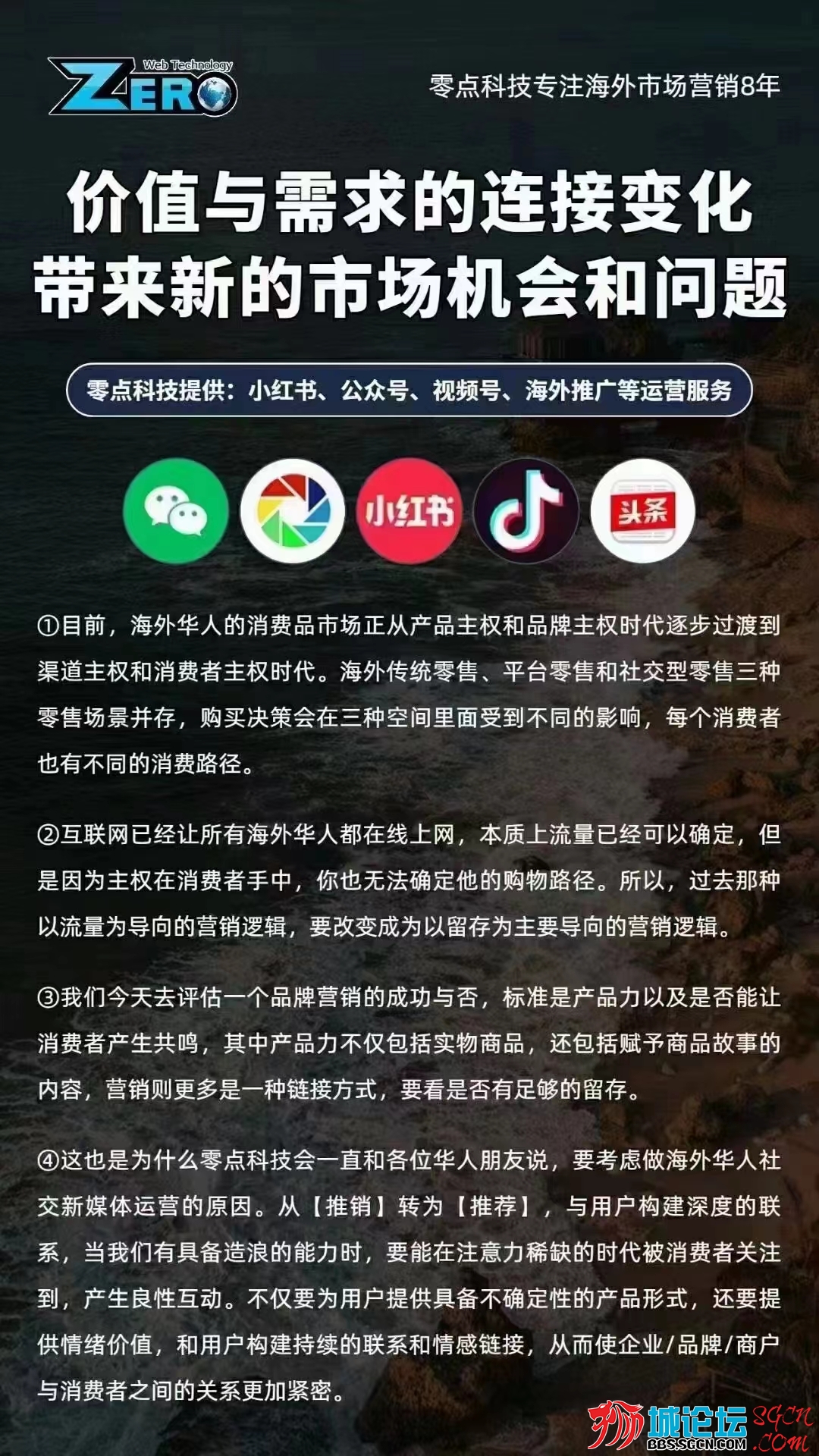 微信图片_20221024102417.jpg