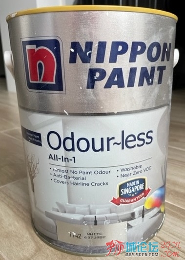 nippon paint odourless 1142-5 liter .jpg