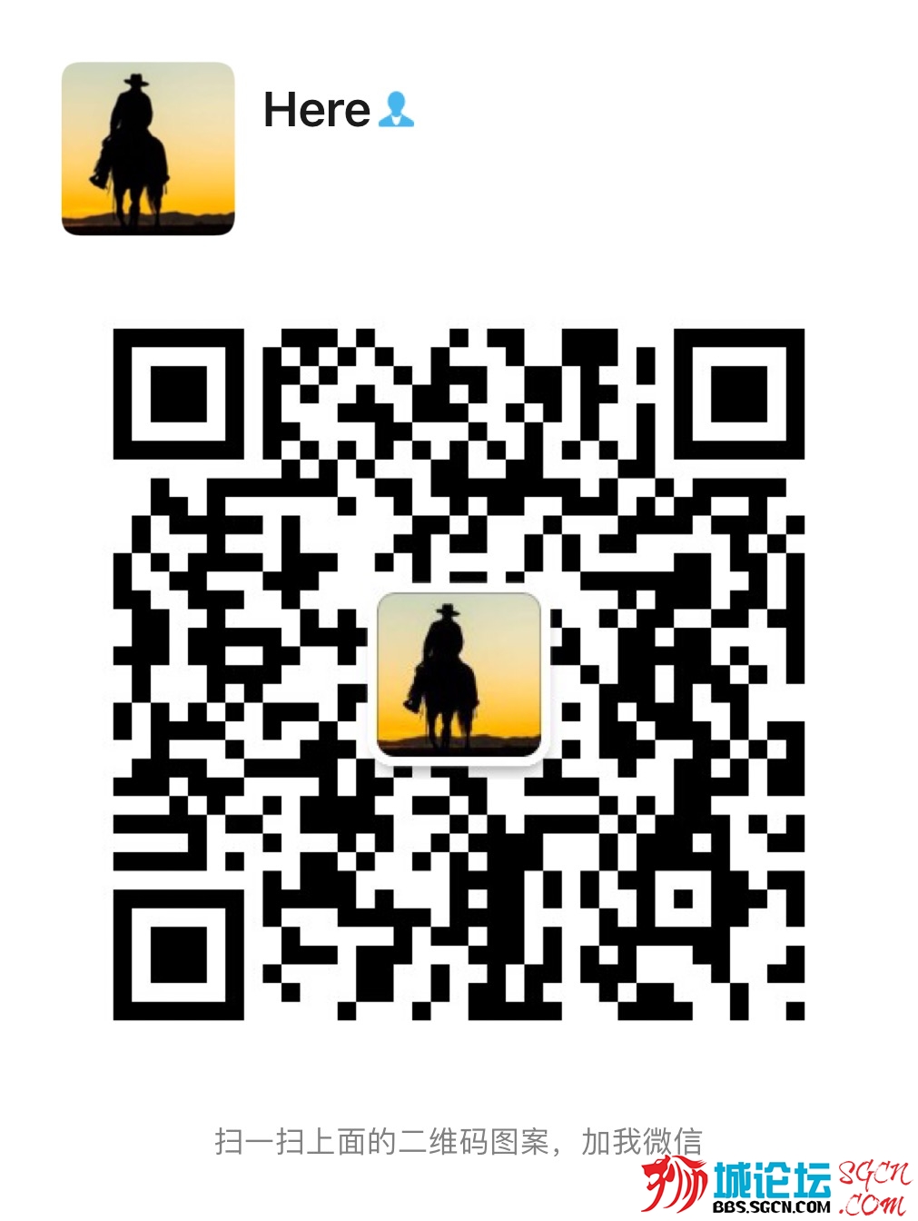 WeChat Image_20210518170034.jpg