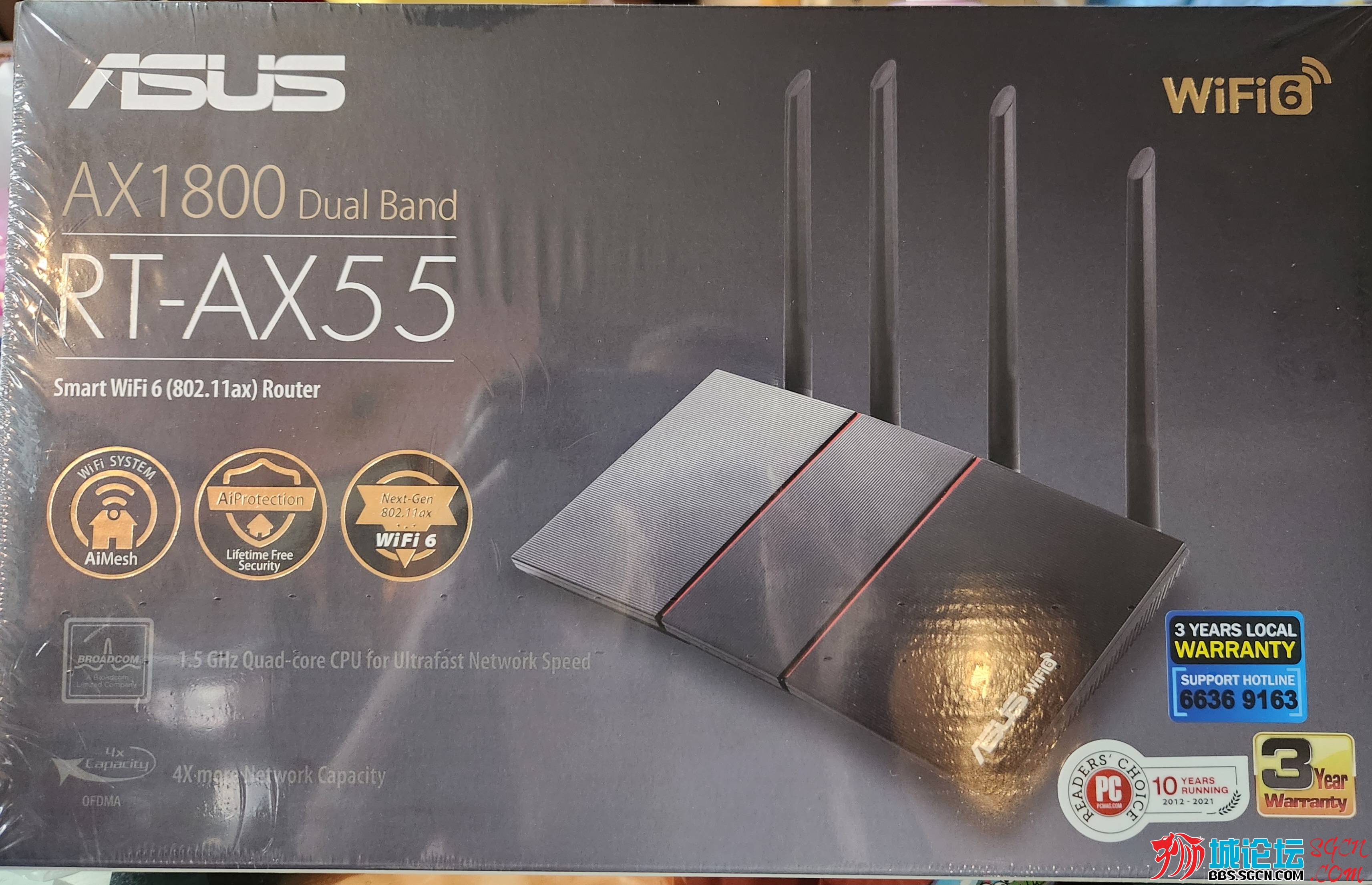 ASUS ax-55.jpg